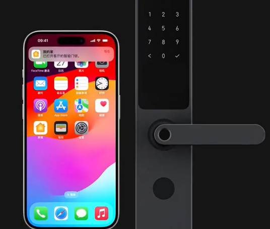 科尔沁左翼后iPhone维修站分享在iPhone上使用家庭钥匙开启智能门锁 