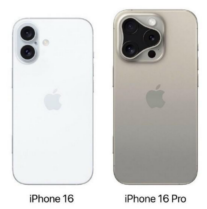 科尔沁左翼后苹果16维修网点分享iPhone16系列提升明显吗 