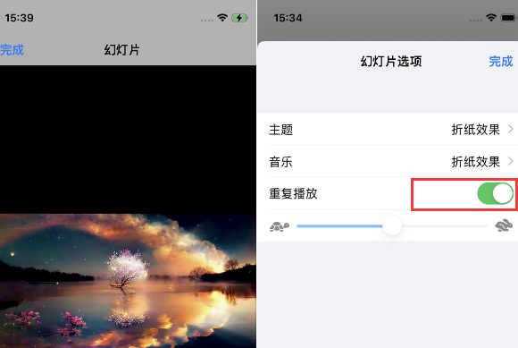 科尔沁左翼后苹果14维修店分享iPhone14相册视频如何循环播放