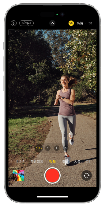 科尔沁左翼后苹果14维修店分享iPhone 14 机型使用“运动模式”拍摄更稳定的视频 