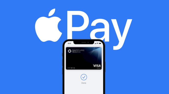 科尔沁左翼后苹果14服务点分享iPhone 14 设置 Apple Pay 后，锁屏密码不正确怎么办 