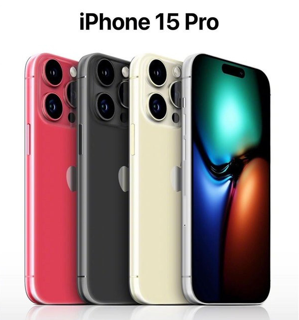 科尔沁左翼后苹果维修网点分享iPhone 15 Pro长什么样 