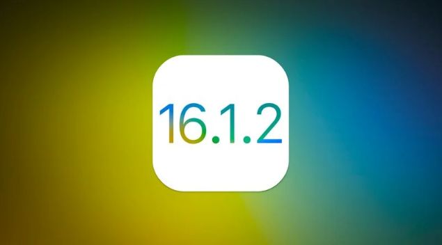 科尔沁左翼后苹果维修分享iOS 16.2有Bug能降级吗？ iOS 16.1.2已关闭验证 