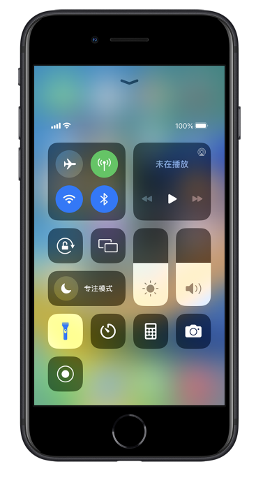 科尔沁左翼后苹果14维修分享苹果iPhone 14 Pro手电筒开启方法 