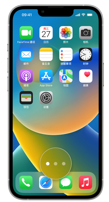 科尔沁左翼后苹果手机维修分享iPhone 已安装的应用不见了怎么办 