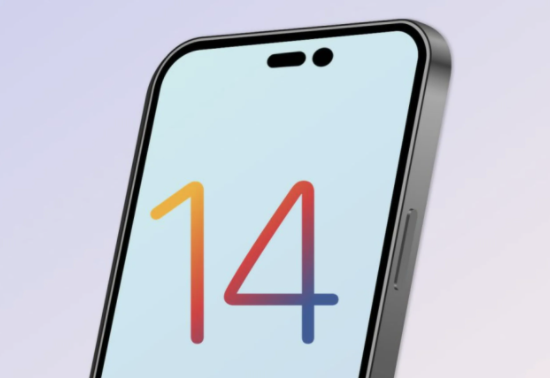 科尔沁左翼后苹果14维修分享苹果iPhone14最快什么时候可以到手 