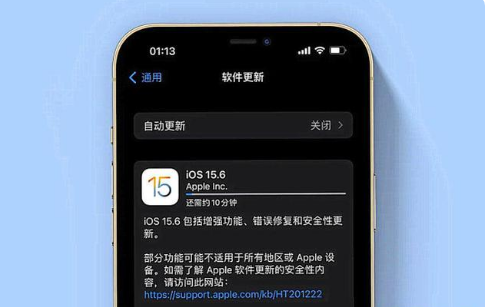 科尔沁左翼后苹果手机维修分享iOS 15.6续航怎么样 