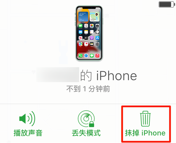 科尔沁左翼后苹果手机维修分享iOS 15 中值得注意的重要功能 