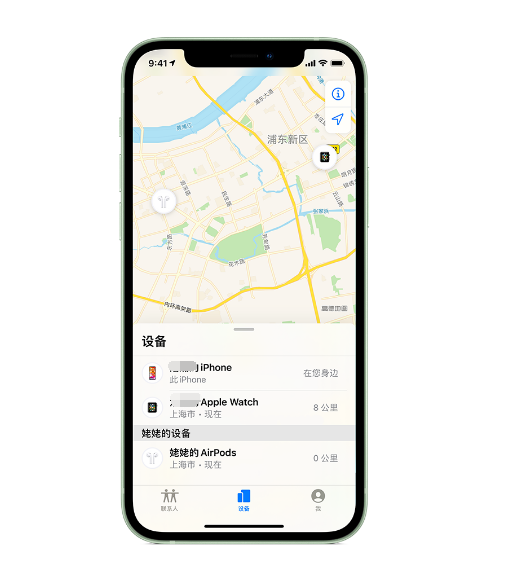 科尔沁左翼后苹果手机维修分享iPhone “家人共享”功能 