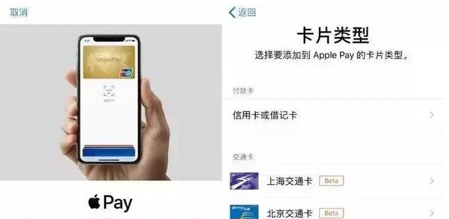科尔沁左翼后苹果手机维修分享iPhone12 手机NFC使用方法 