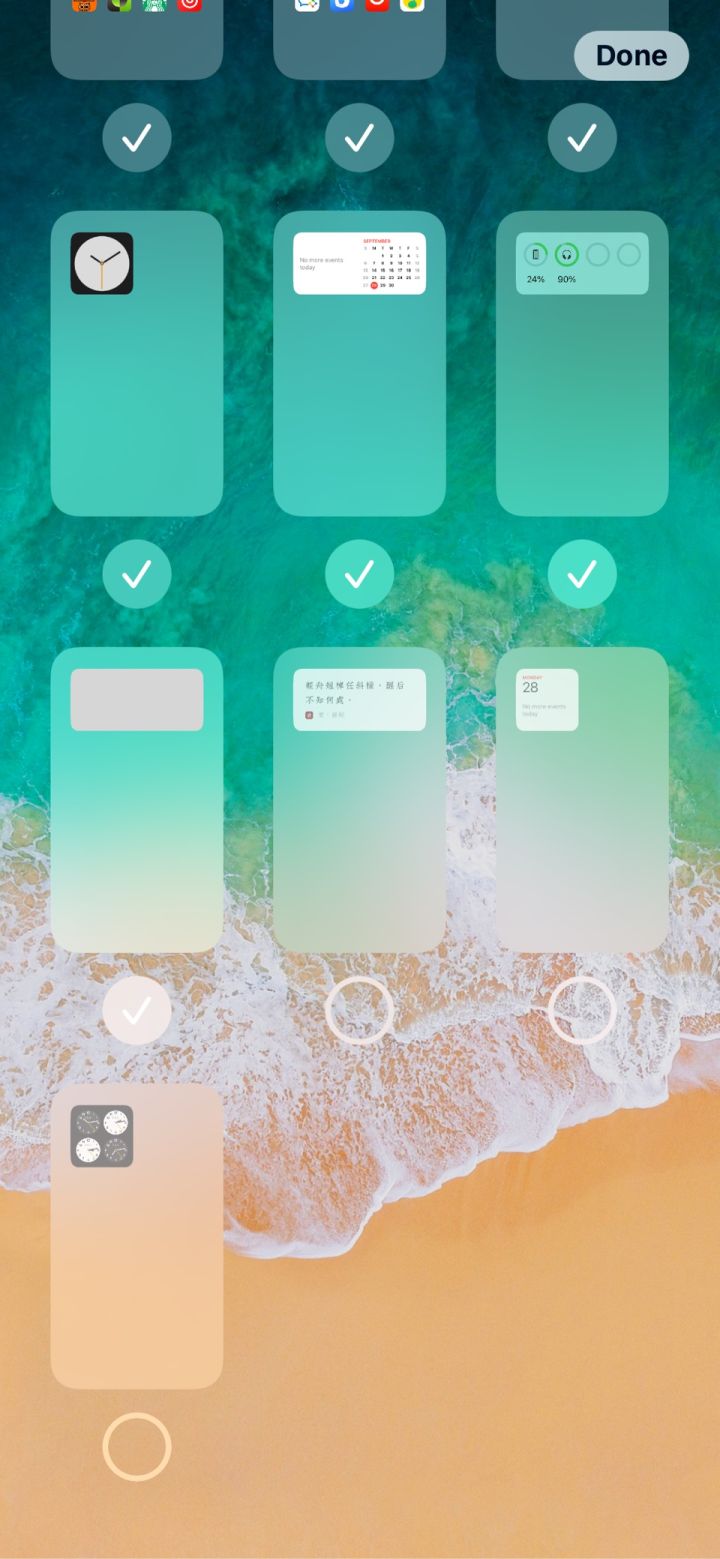 科尔沁左翼后苹果手机维修分享iPhone 升级 iOS 14 后的四个实用小技巧 