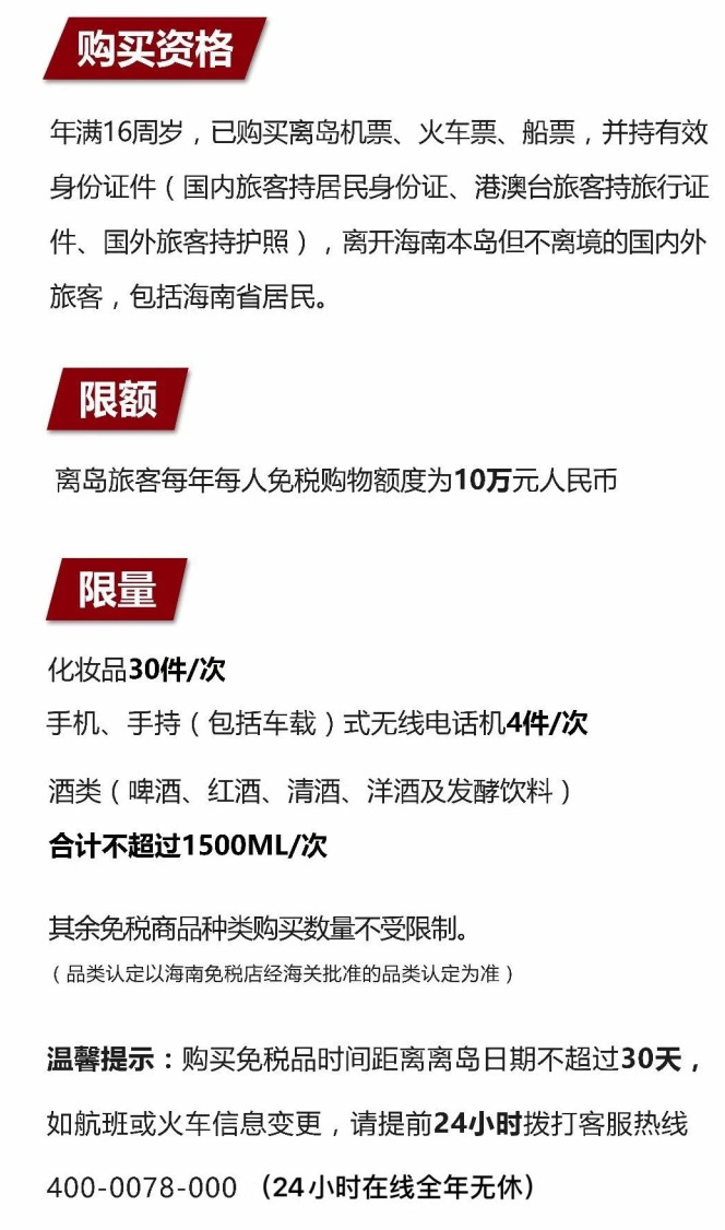 科尔沁左翼后苹果手机维修分享琼版 iPhone 12 售价 4784 元起，如何才能买到 