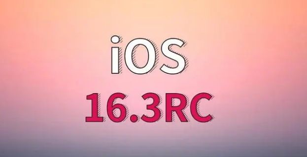 科尔沁左翼后苹果手机维修分享iOS 16.3 RC版升级_iOS 16.3 RC版一键刷机教程 