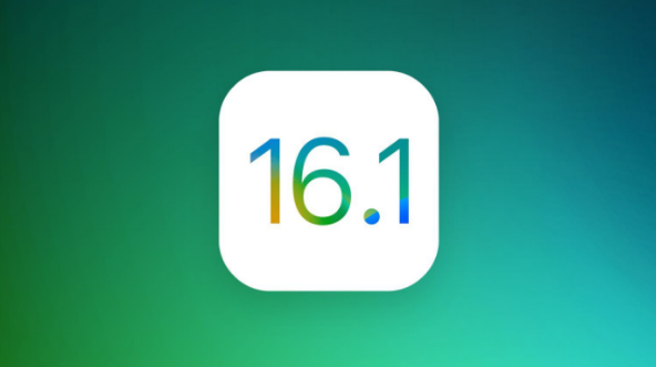 科尔沁左翼后苹果手机维修分享iOS 16.1 RC版升级_iOS 16.1 RC版一键刷机教程 