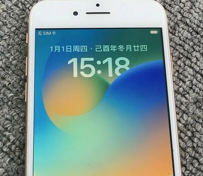科尔沁左翼后苹果8系统维修分享iPhone8手机系统升级后无法开机如何修复