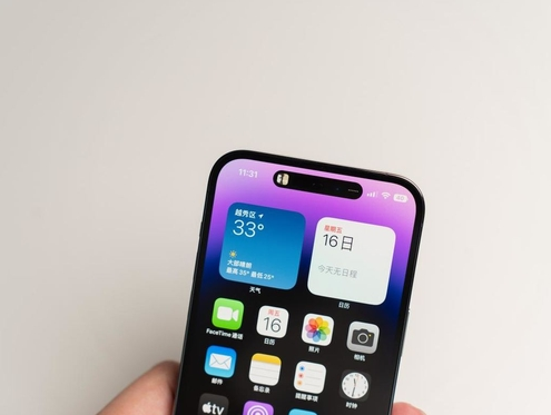 科尔沁左翼后苹果维修点分享iPhone 14 Pro手机黑屏多类诱因 