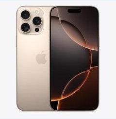 科尔沁左翼后苹果维修点分享iPhone 16 Pro Max黑屏小众问题解析 